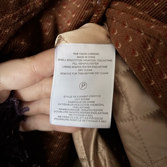 Joie Jacket - Picture 7 of 7